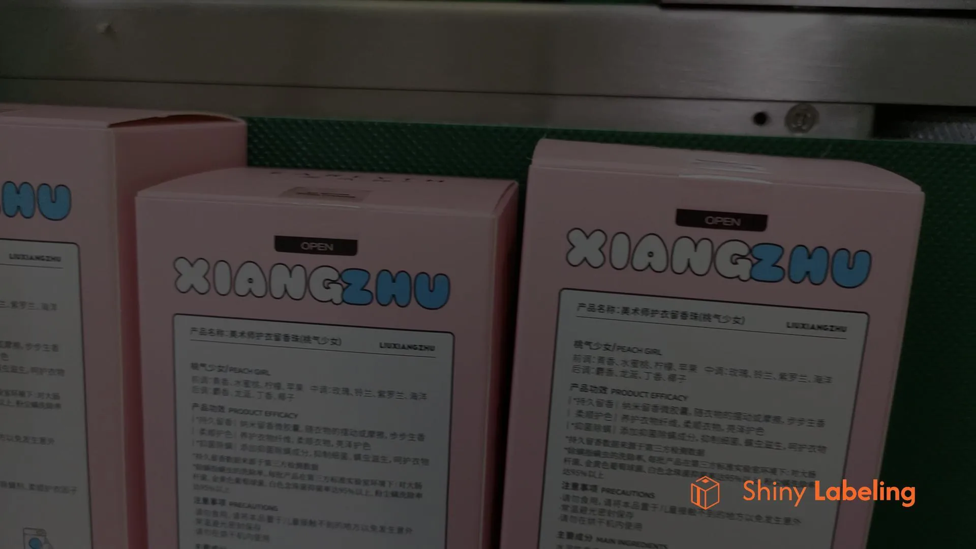 家用包装盒自动角标