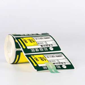 Coated paper labels_Art paper