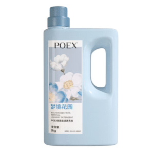 ملصقات لمنعم الملابس