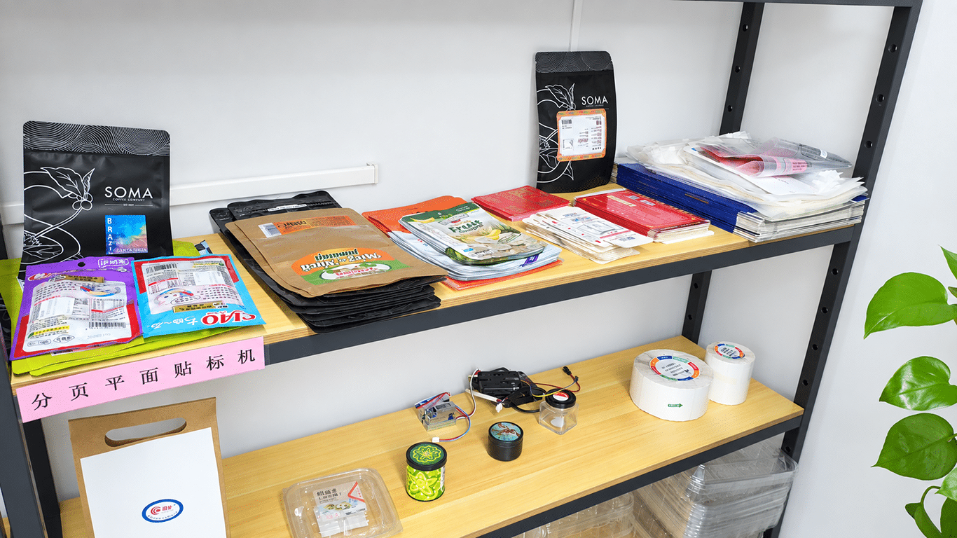 Labeled Plastic Bags Displayed as Labeling Machine Samples