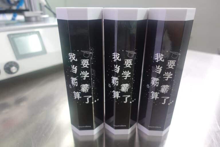 Labeling Sample-Stationery Container